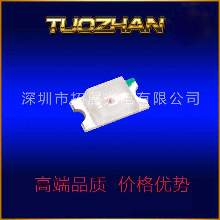 深圳LED燈珠談LED燈珠參數指標